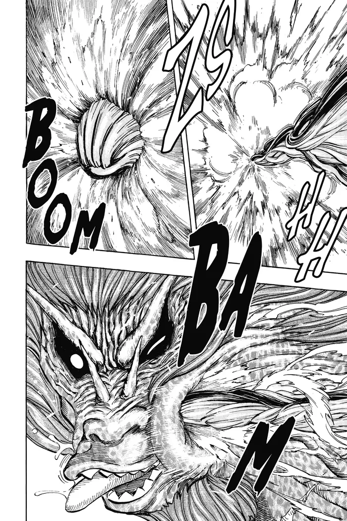 Toriko Chapter 286 image 17_optimized